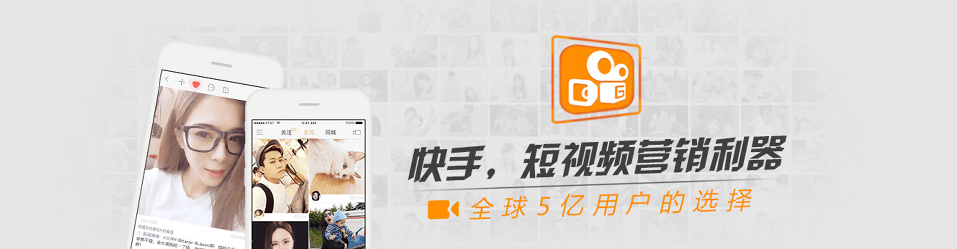 北林百度竞价运营