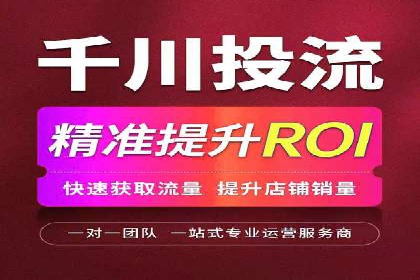 百度推广公司案例分析：效果显著的成功案例